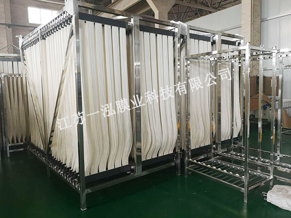 ��ǿ��MBR(��ʽĤ)