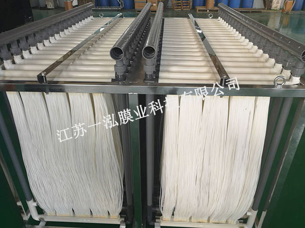 ��ǿ��MBR(��ʽĤ)