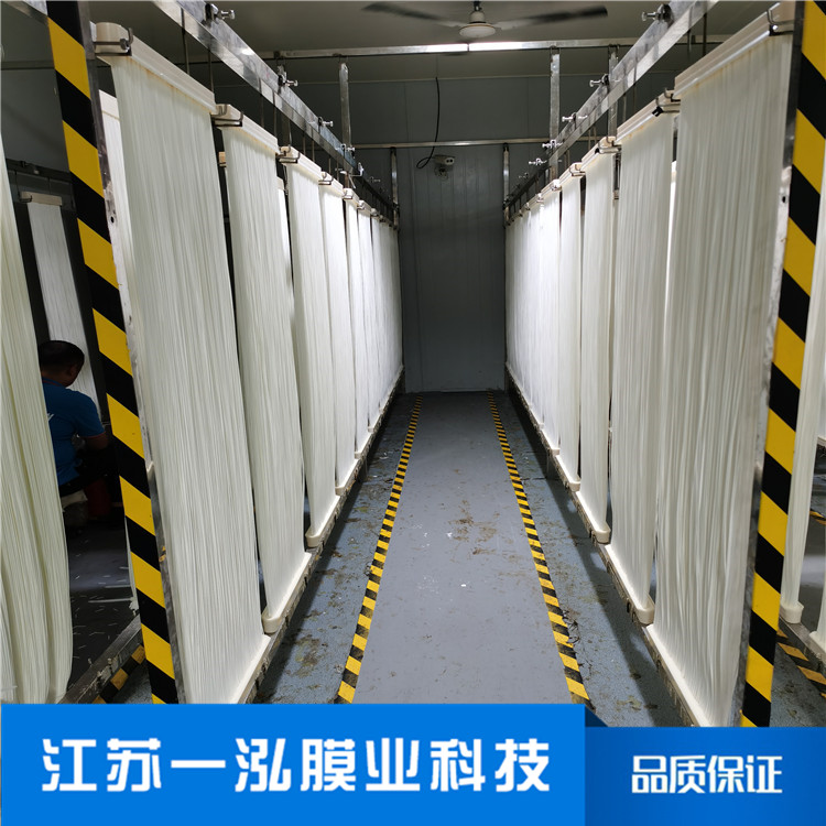 ���ܼӹ���ˮ������MBRĤ�����߷���ϴ