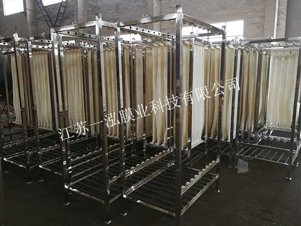 �ò���˿��ʽĤ